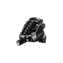 Shimano 105 BR-R7170 Hydraulic Disc Brake Caliper