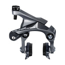 Shimano Ultegra BR-R8010-RS Seat Stay Mount Rear Brake Caliper