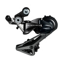 Shimano Dura-Ace RD-R9100-SS 11-Speed Rear Derailleur