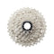 Shimano ULTEGRA CS-R8101 12-Speed Cassette