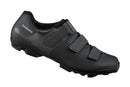 Shimano SH-XC100 Mountain Bike Cycling Shoes Black