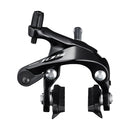 Shimano 105 BR-R7000 11-Speed Dual-Pivot Brake Caliper Black