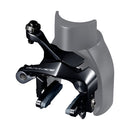 Shimano Dura-Ace BR-R9110 Front Brake Caliper