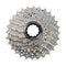 Shimano Ultegra CS-R8000 11-Speed Road Cassette