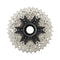 Shimano Ultegra CS-R8100 12-Speed Road Cassette 11X34T