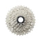 Shimano Ultegra CS-R8100 12-Speed Road Cassette 11X34T