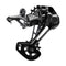 Shimano XTR RD-M9100-SGS 12-Speed Rear Derailleur